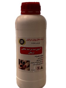 استون 100 درصد 1 لیتری