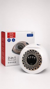 سان - یووی 440 وات S5Z